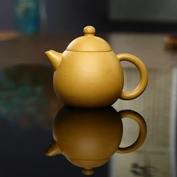 250ML Small Capacity Real Handmade Yixing Kettle Raw Ore Duan Mud Clay Teapot Golden Teaware Kun Fu Zisha Tea Pot