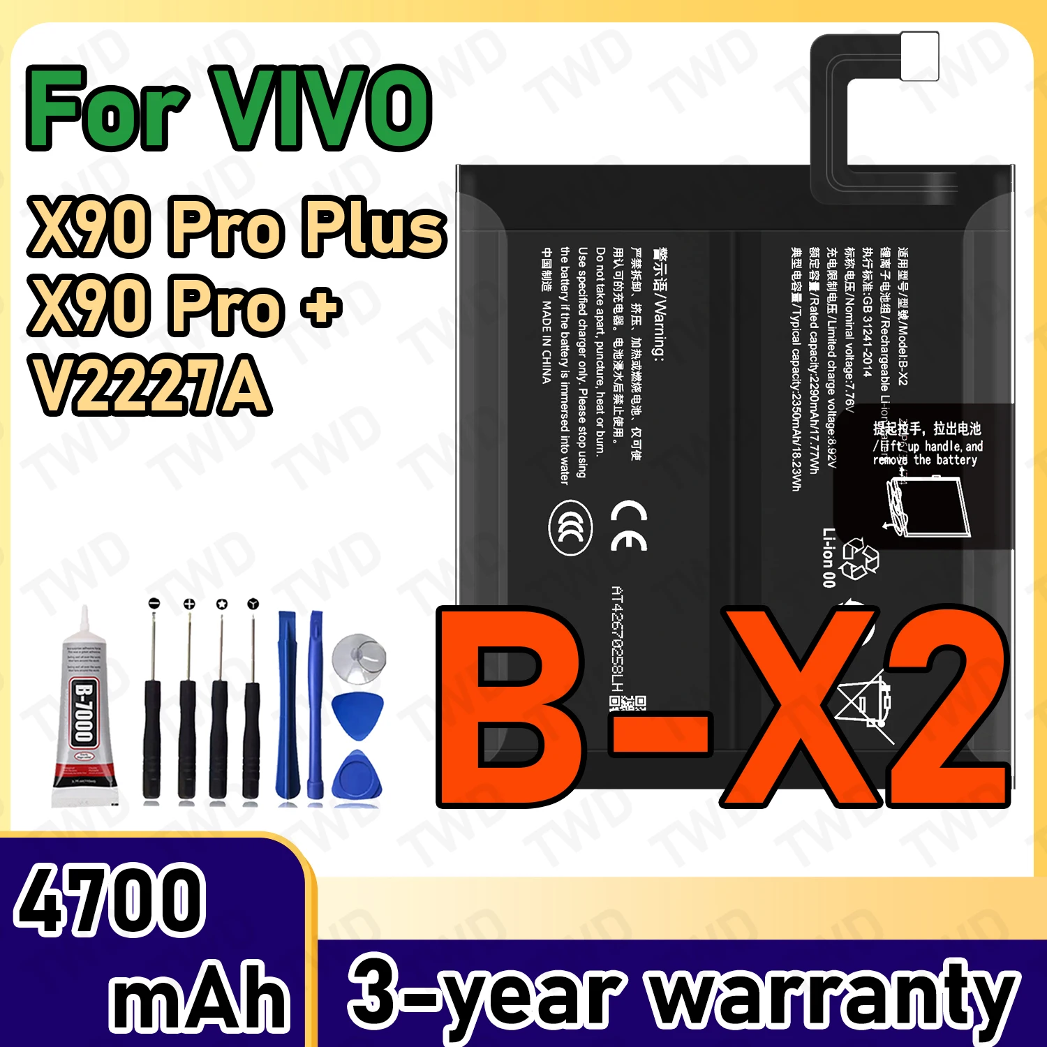 

B-X2 Large capacity 4700mAh Battery For VIVO X90 Pro PLUS/V2227A Batteries New High Quanlity+Free Tools
