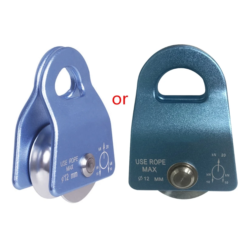 Active Pulley Block  Swivel Pulley for Rock Climbing Rope Ice Belt Lifting Sling