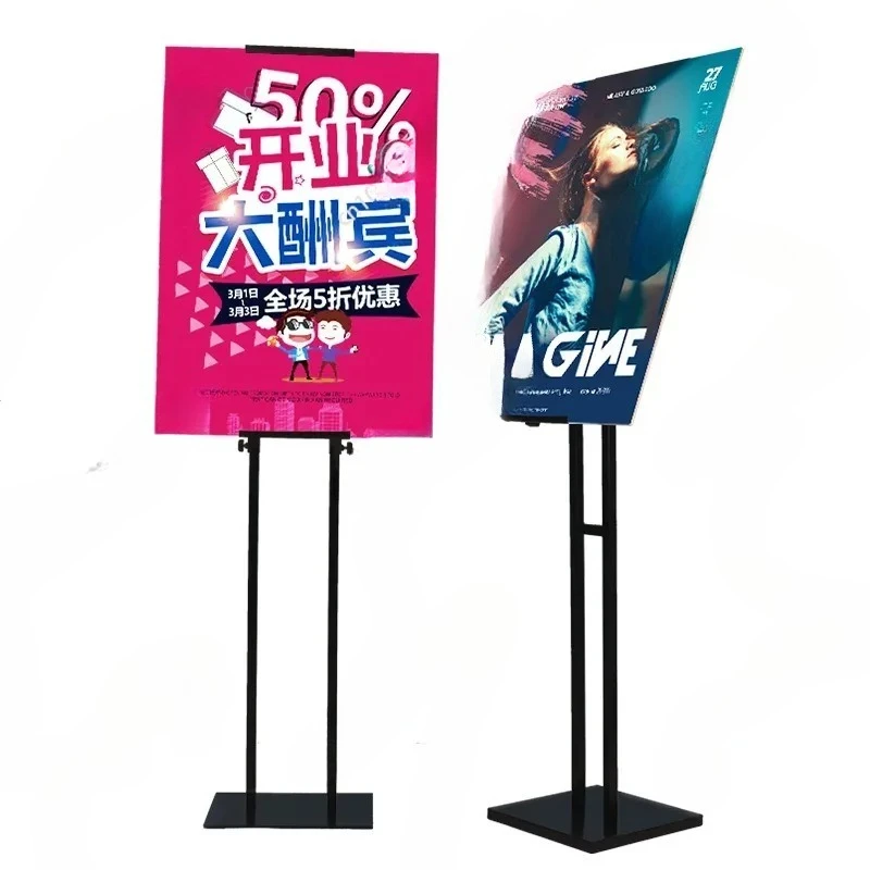 

KT board humanoid standing sign wedding background board telescopic poster support frame vertical floor billboard