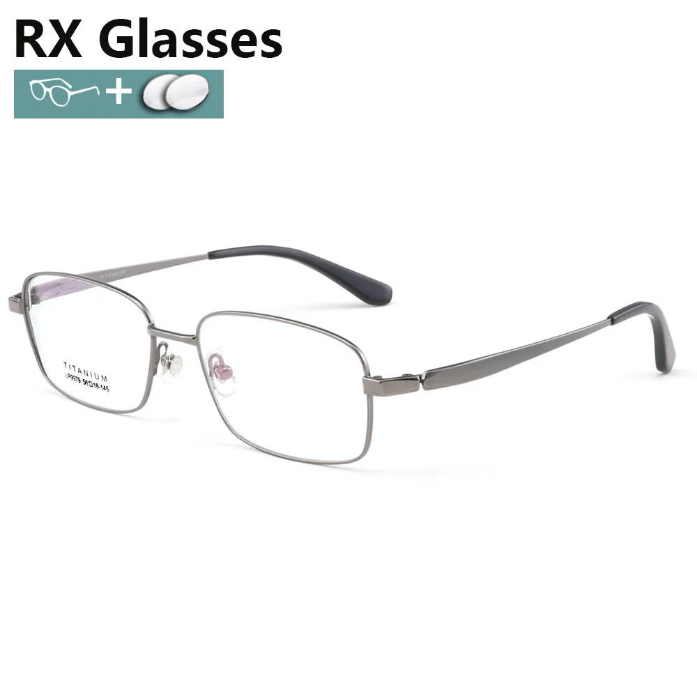 

RX Men Pure Titanium Square Eyewear Prescription Glasses Optical Myopia Hyperopia Lenses Anti-Reflection Custom Progressive