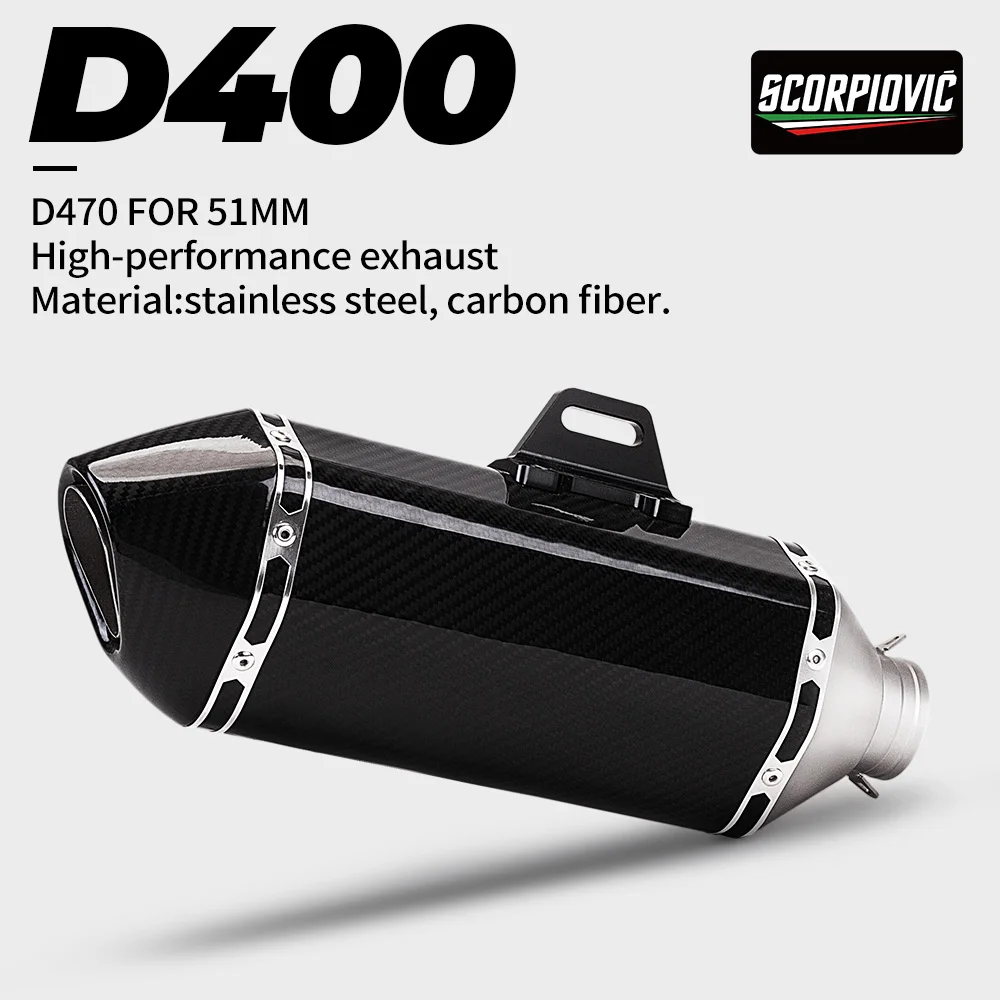 Universal for 51mm genuine carbon fiber tail exhaust pipe muffler suitable for motorcycle ZX4R Z900 ZX6R CBR GSX-R R1 MT07 MT09