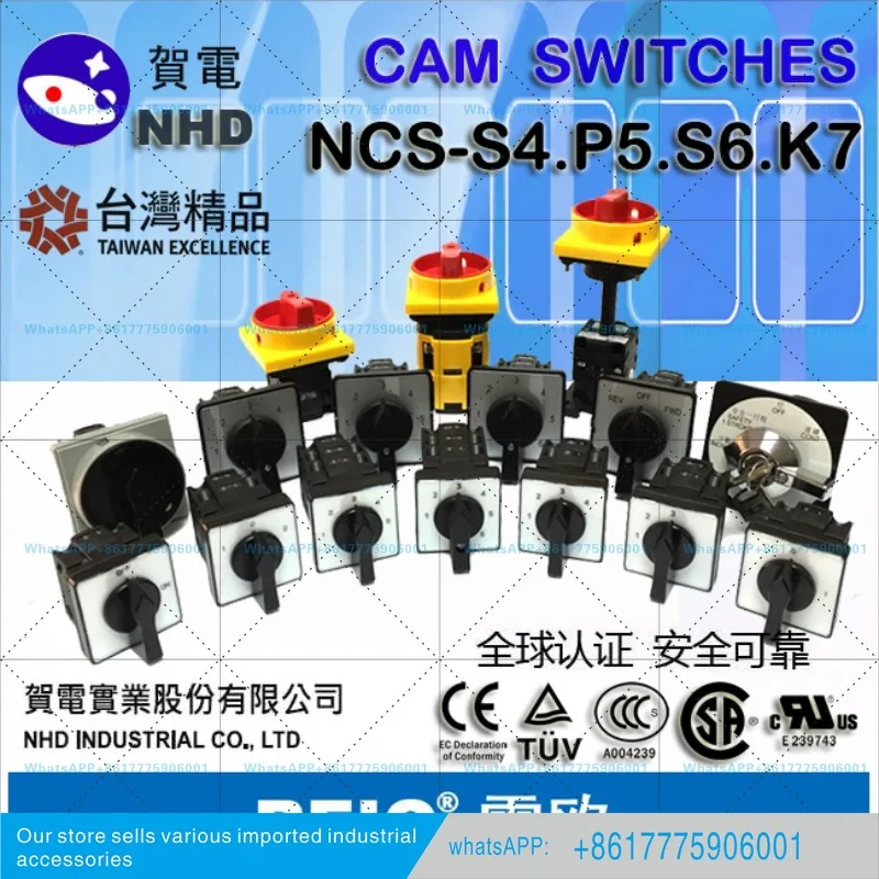 NCS-P5P298F201 4P four-phase 80A congratulatory message, original, power switch