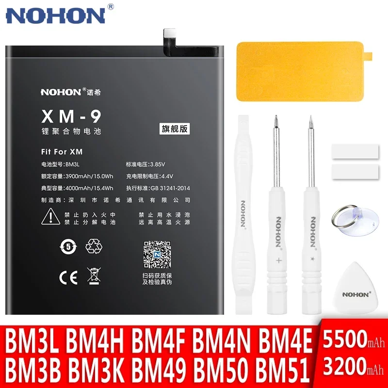 

Аккумулятор NOHON для Xiaomi BM3L BM4H BM4F BM4N BM4E BM3B BM3K BM49 BM50 BM51 Mi 9 Pro CC9 CC9E 10 POCOPHONE F1 Mix Max 2 3 Bateria