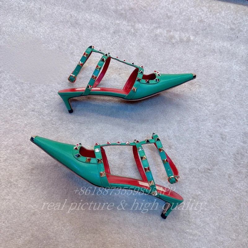 green 4cm