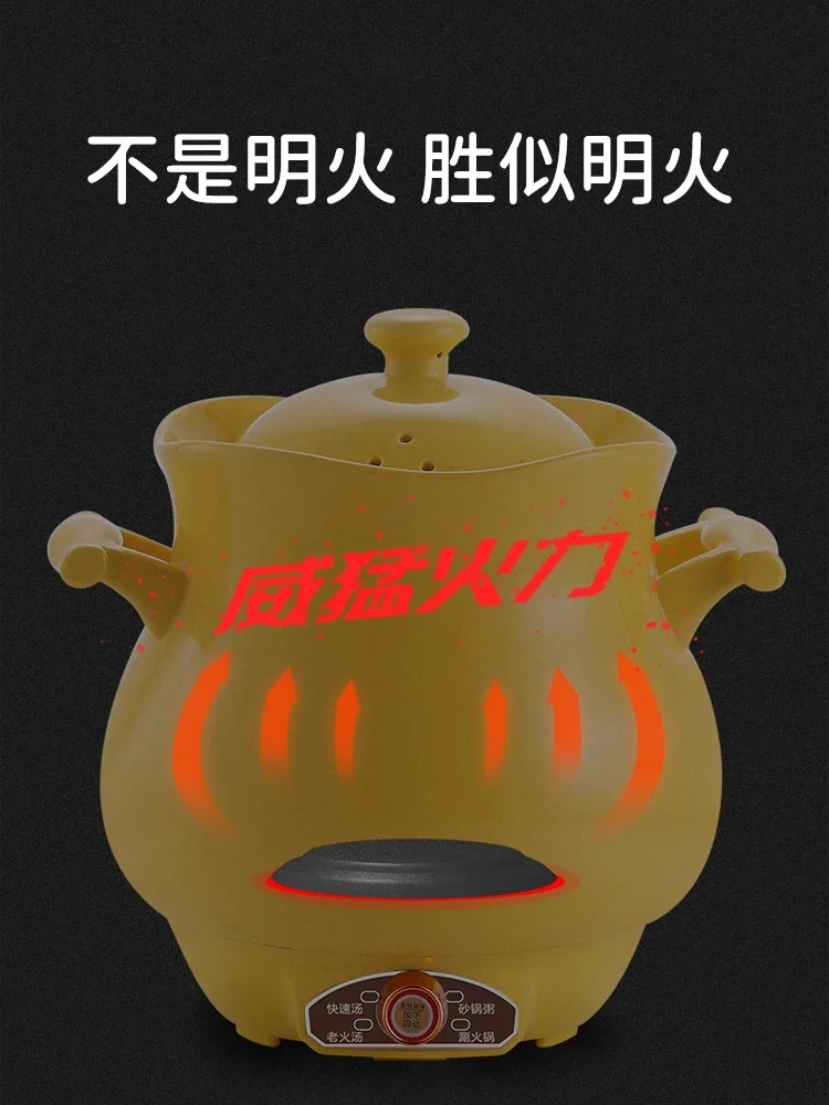 220V DIKO Automatic Electric Ceramic Stew Pot,Quick Stew Pot for Home Use,Smart Porridge Pot with Healthy Nutrition