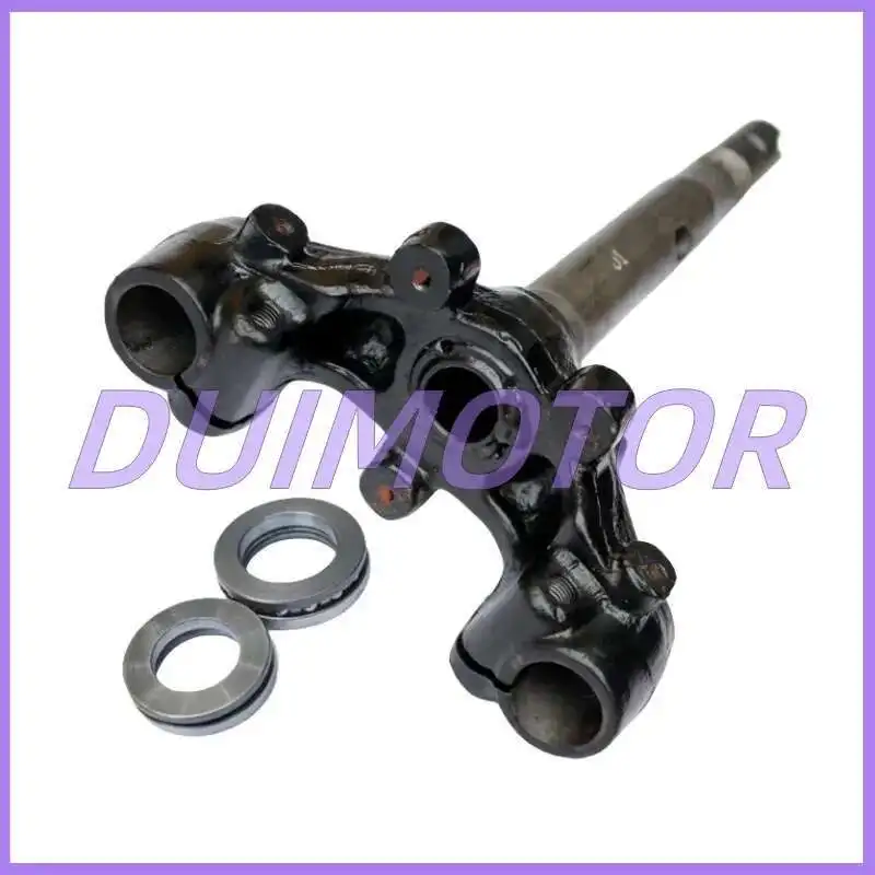 Lower Connecting Bo…