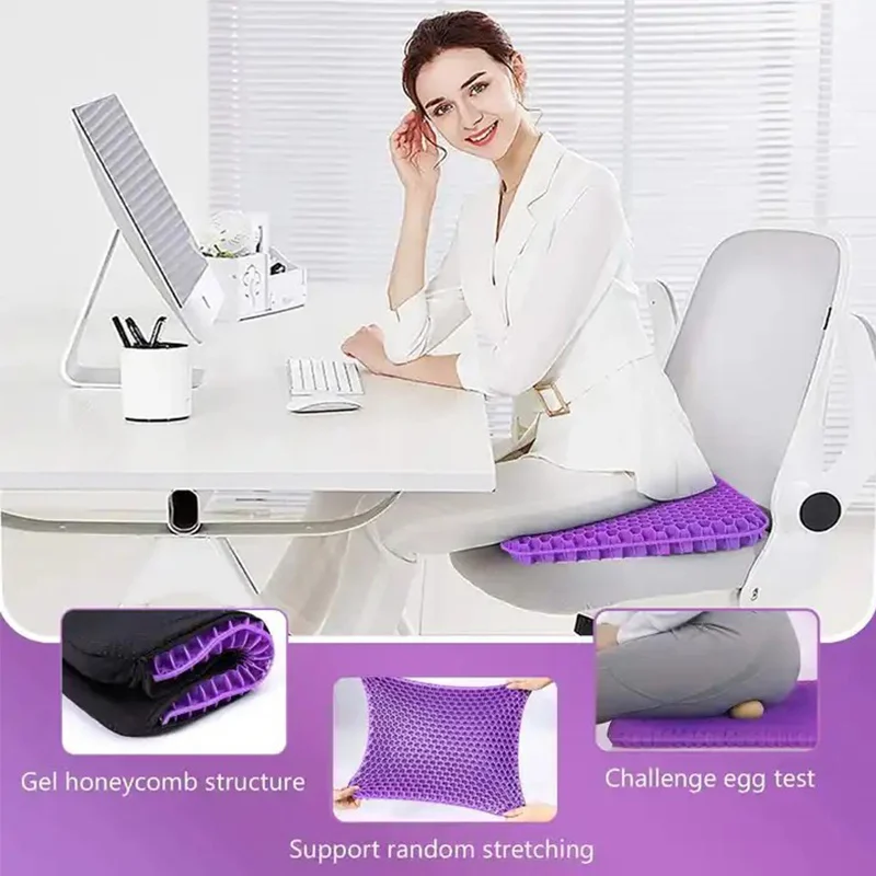 Summer Breathable Honeycomb Silicone Seat Cushion Anti Slip Heat Dissipation Suitable For Sedentary People To Relieve Fatigue