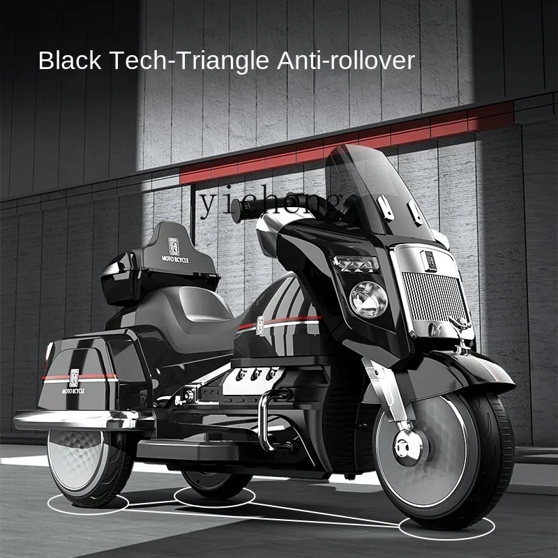 Children's Electric Car Motorcycle Boy Charging Tricycle Remote Control Double Drive Battery Car