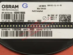 100PCS/ Osram LWM673 0805/2214 SMD 6000K white light car instrument LED lamp beads