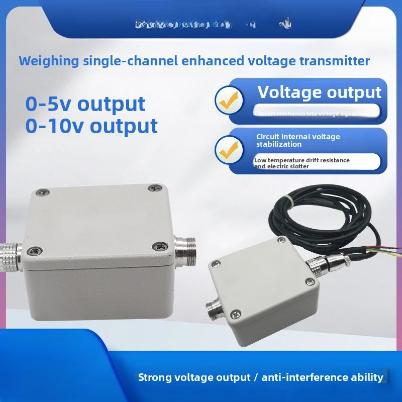 

LFVL-203 Weighing Transmitter External Enhanced Anti-interference Weighing Transmitter Signal Amplifier