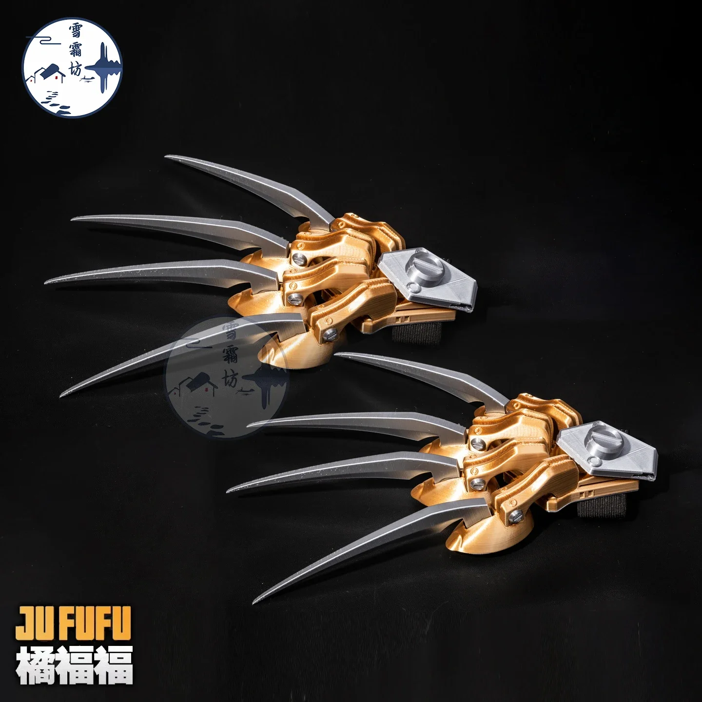 Ju Fufu Claw 3D Prop Claw Game Zenless Zone Zero Cosplay Props and Accessories Halloween Christmas Fancy Party Performance