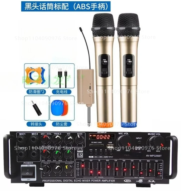 

AV-MP326ZBT Home Power Amplifier 110v220V12V Karaoke High Power Bluetooth EQ Audio Amplifier