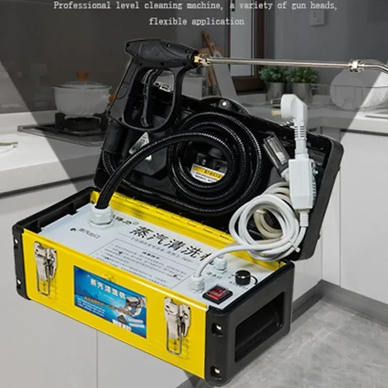 High Temperature Steam Disinfection Cleaning Machine Washing Range Hood, Multi-function Machine Air Conditioner, Complete Set