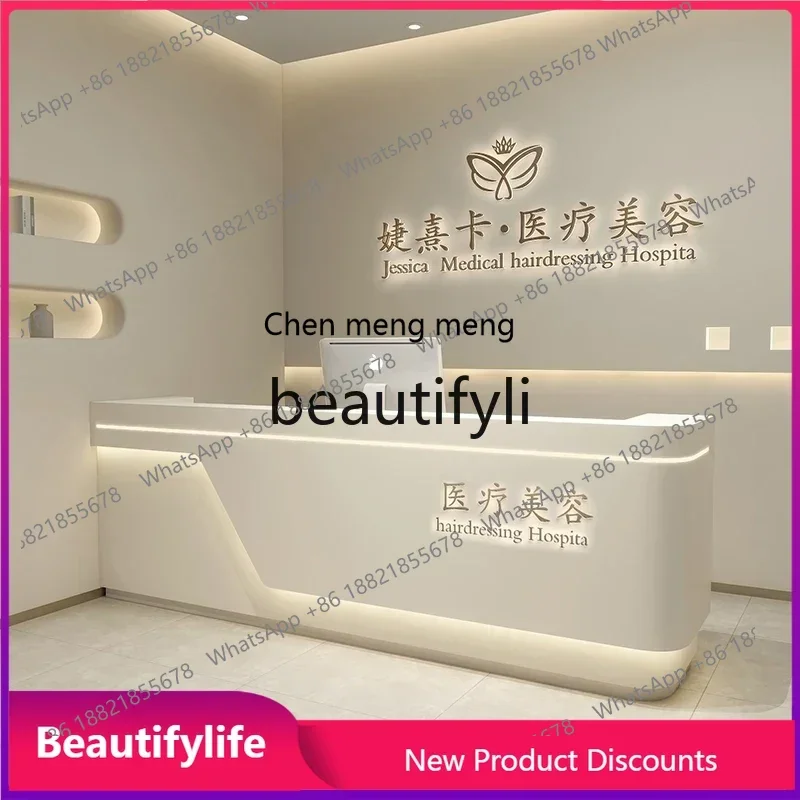 CC Simple Modern Beauty Salon Cashier Counter Service Bar Company Front Desk Reception Desk