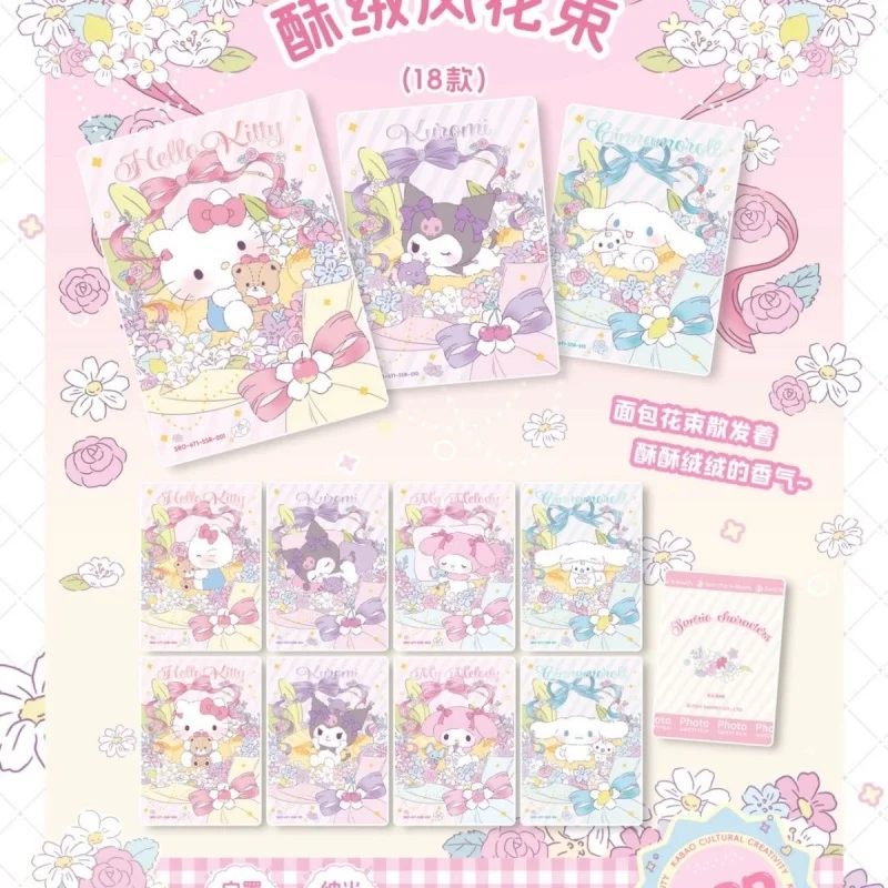 KABAO Original Anime Sanrio Kuromi Hello Kitty Glitzerkarte Cartoon My Melody Sammelkartenspiel Spielzeug für Fans zum Sammeln von Geschenken – Detail 40