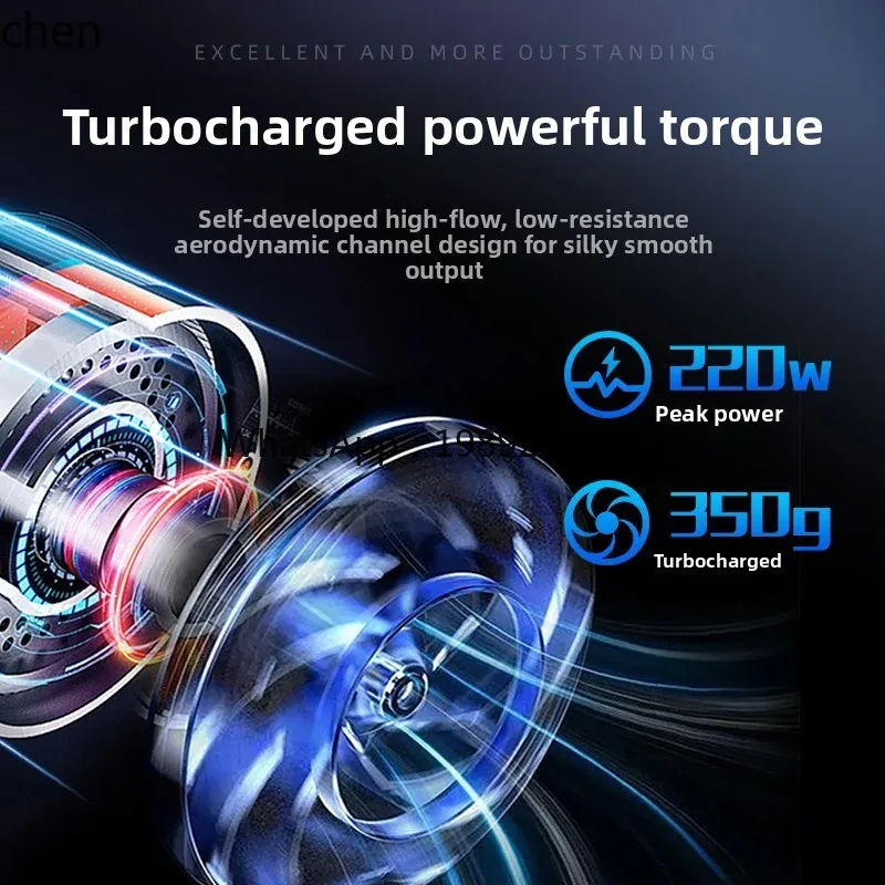 إلى مروحة عنيفة بدون فرش، توربينات خارجية محمولة باليد، مسدس غبار قوي لنفخ الثلج