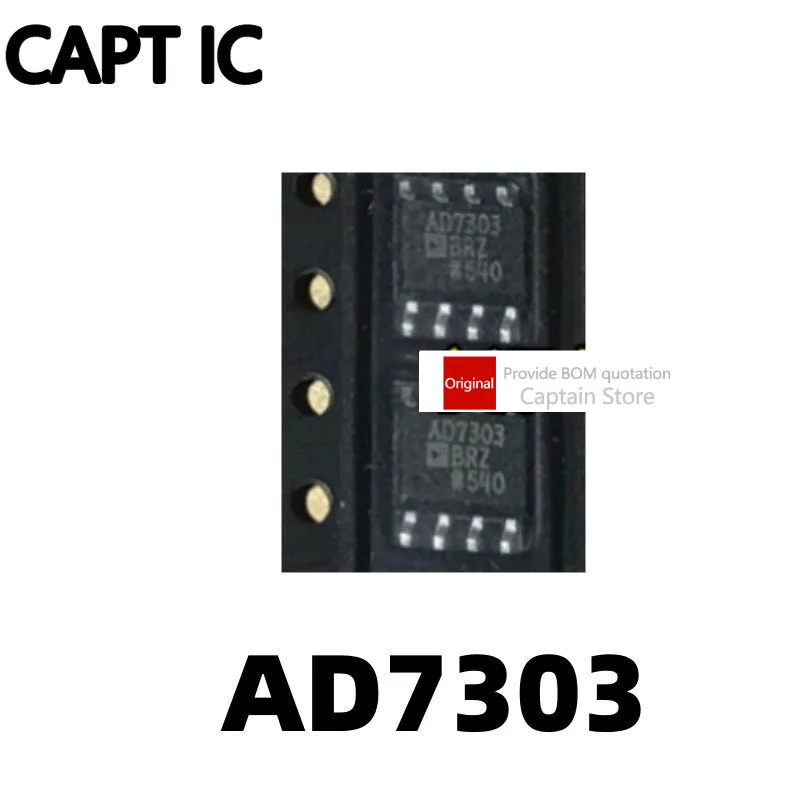 5PCS AD7303 AD7303BR AD7303BRZ SOP8 chip DAC