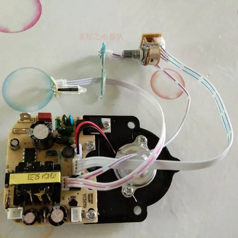 Humidifier Control Board Control Power Supply Atomization Integrated Board Accessories Household Universal