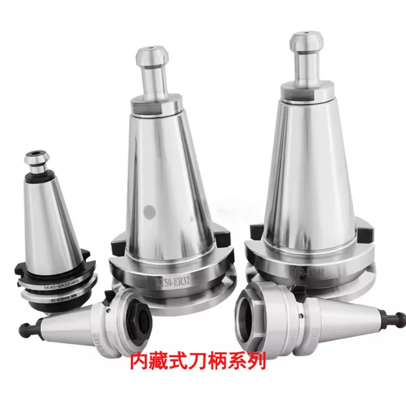 

Ultra Short Shank Built-in BT30 50 BT40-ER32 16 20 Stroke Limited Shank No Grip Groove