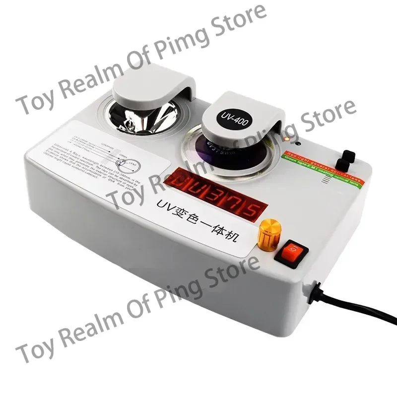 Color-changing Integrated Machine Anti-radiation Lens inspection Glasses Anti-UV Tester Detector