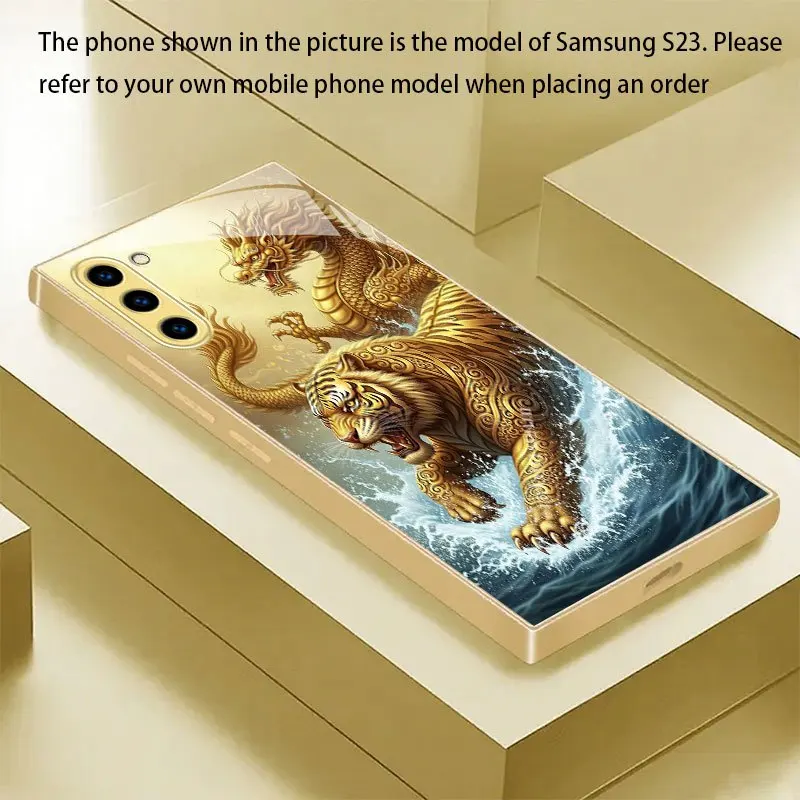 Tiger and Dragon gold phone case - high-end, universal, stylish and trendy for Samsung S25 Ultra / S25 / Galaxy S24 / S24 FE