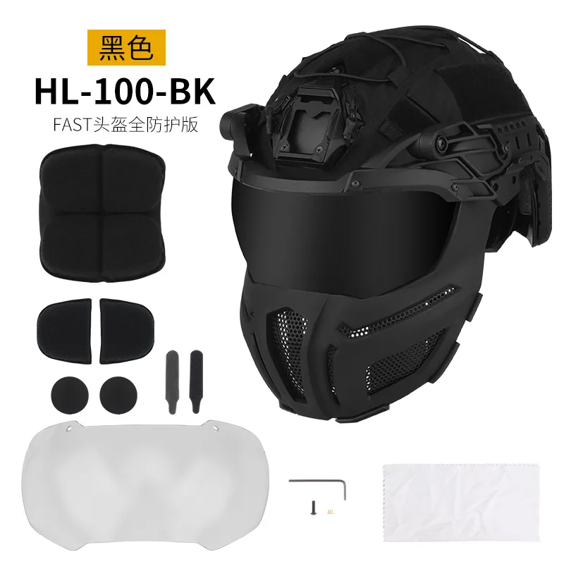 خوذة حماية سريعة كاملة في الهواء الطلق، خوذة تصوير شخصية تكتيكية للتلفزيون، خوذة قابلة للفصل #6