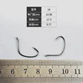 Size 1
