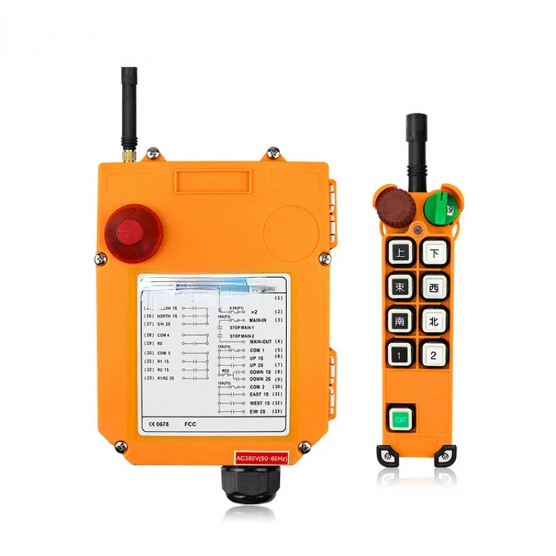 

Vision Up And Down Crane Wireless Remote Control Switches 220V F24-8D