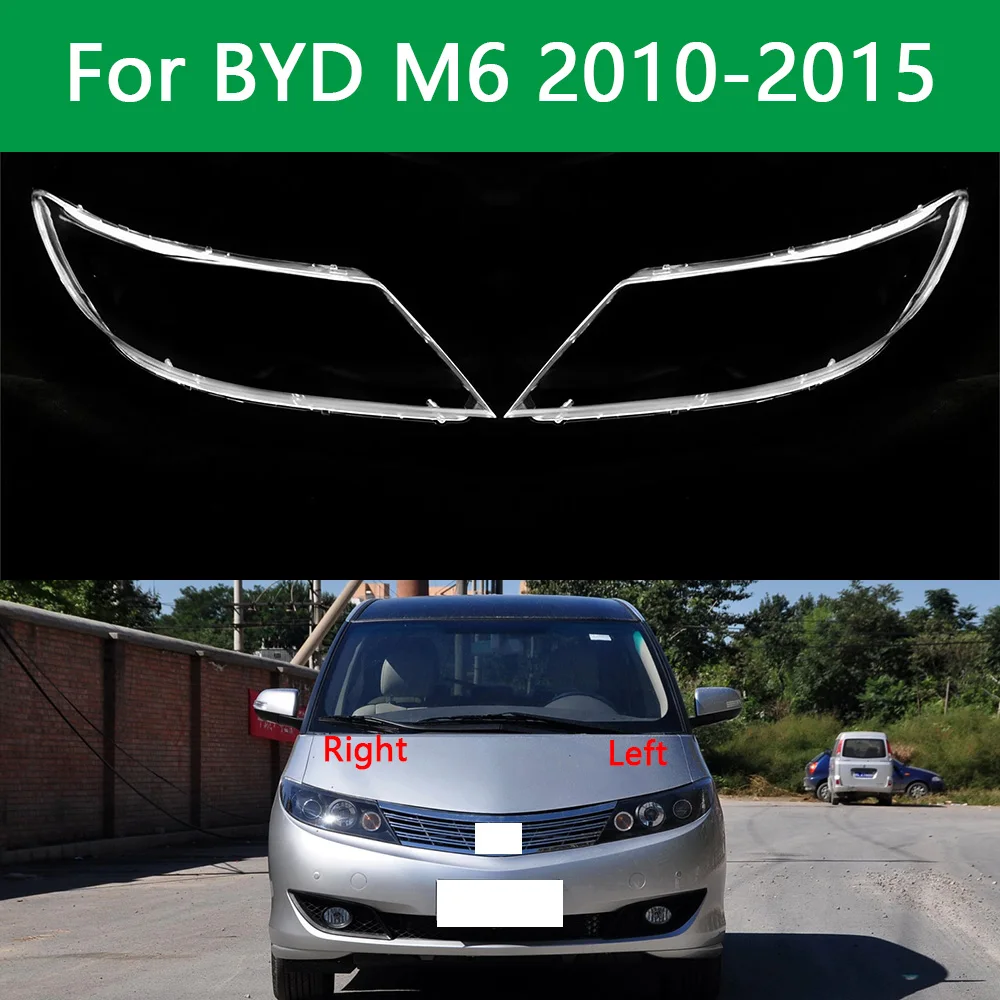 

For BYD M6 2010-2015 Car Accessories Headlight Cover Headlamp Shell Transparent Lampshade Case Lens Plexiglass