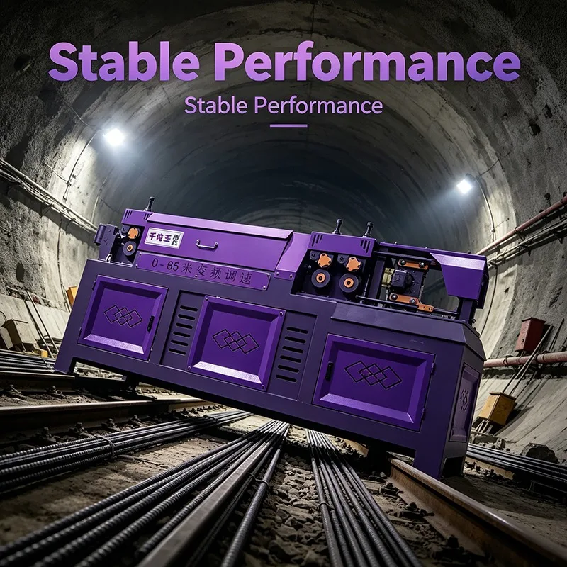Machine industrielle haute puissance pour redresser et couper les barres d'acier, pour chantier de construction, outil de redressage de barres d'acier de 4 à 12 mm