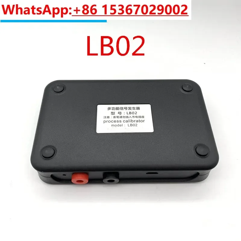 Versatile LB02 Resistance Current Voltmeter Signal Generator Source Process Calibrator