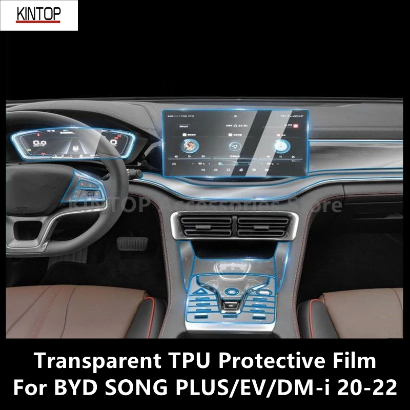 For BYD SONG PLUS/EV/DM-i 20-22 Car Interior Center Console Transparent TPU Protective Repair Film Anti-scratch Accessories