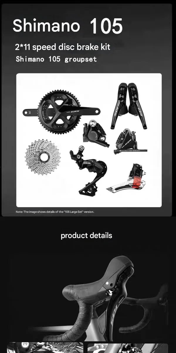 نسخة كاملة من كابل توجيه كابل داخلي لدراجة الطريق من ألياف الكربون وخفيف الوزن للغاية لنقل قرص الزيت للرجال والنساء