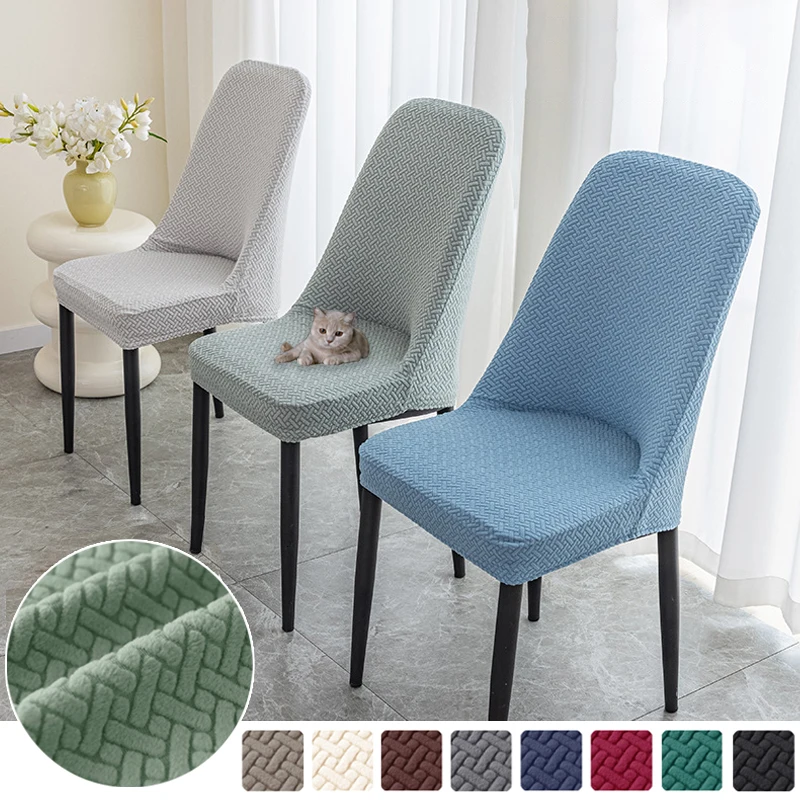 

Twill Style Curved Back Chair Cover Stretch Jacquard Arc Seat Covers Anti-dirty Stool Slipcover for Dining Room Home Decor 1PC