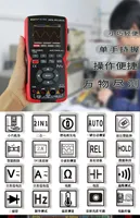Handheld Oscilloscope ZT702S Professional Digital Multimeter Electrician Tester Ammeter Voltmeter Current Capacitance Ohm Meter