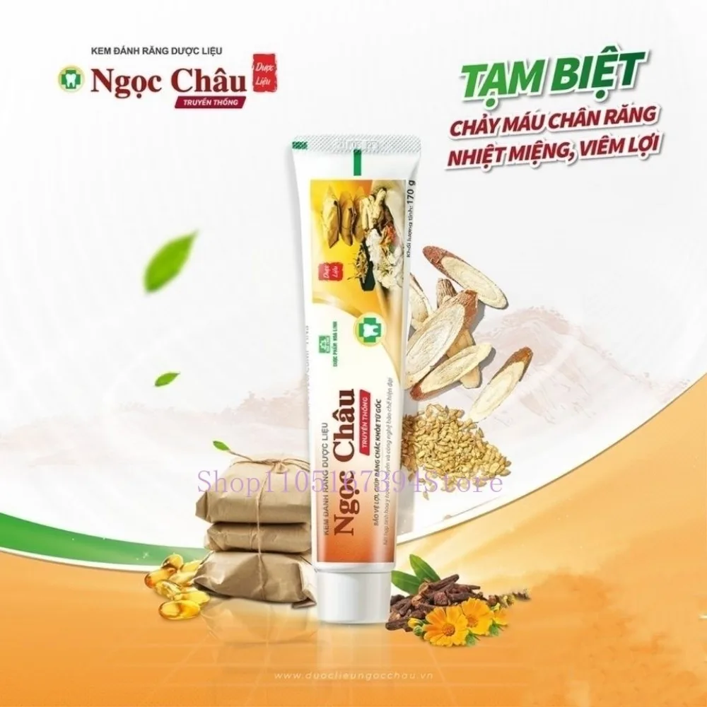 ngocchau-vietnam-herbal-toothpaste-gum-pain-relief-for-sensitive-teeth