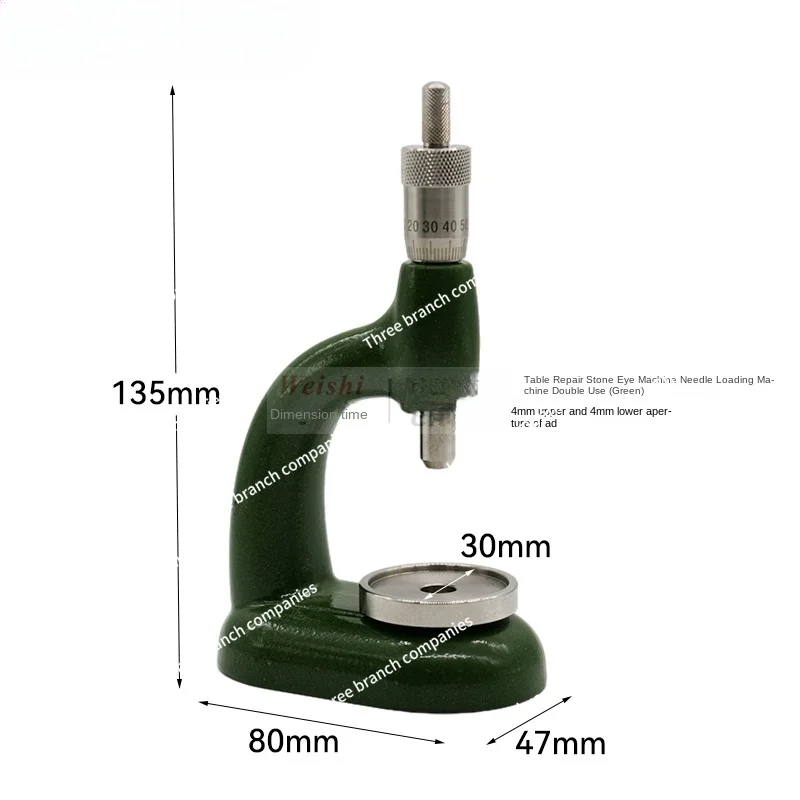 Watch Tools Domestic Stone Eye  Gem Machine Drilling Clock Repair Tools High Precision Stone Eye/ Indenter Accessories