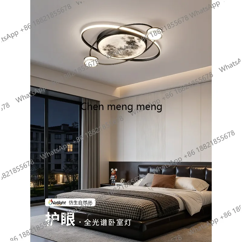 

Creative bedroom ceiling light Italian high-end master bedroom light eye protection cloud moon children's room light