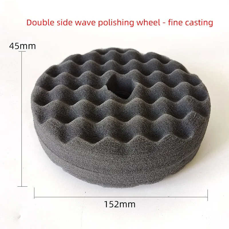 Double-sided wave sponge ball 6” black fine polished wave plate flocking self-adhesive lacquer waxing plate.”