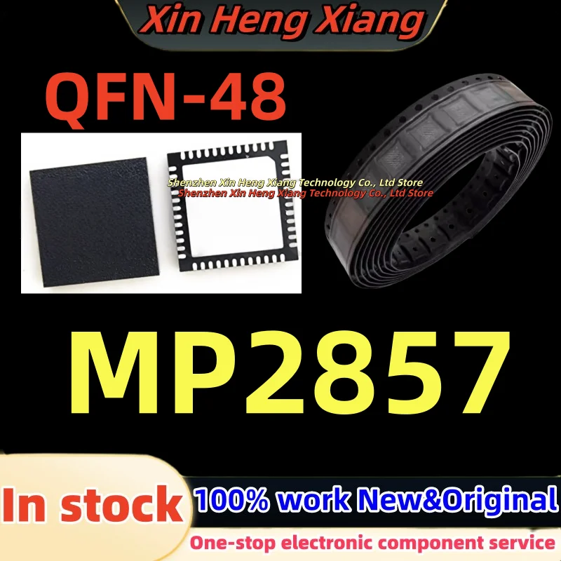 

(1pcs)100%New MP2857 2857 MP2857GQKT QFN-48