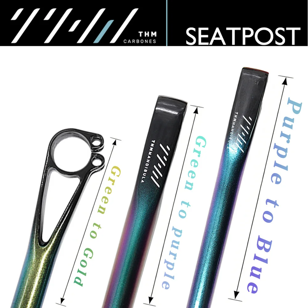 

Ультралегкий карбоновый подседельный штырь T800 для велосипеда, 27.2/30.8/31.6 мм ° /25 ° Офсет для шоссейных, горных и гравийных велосипедов