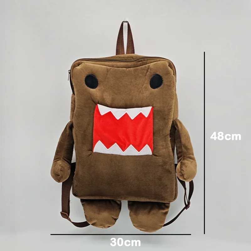 Domo Kun pluche rugzak dames heren bruin gevulde tas schattige kleine schoudertas