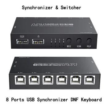 USB 동기화 스위치 네트워크 스위치, 게임 라이브 스크린 스플리터, USB 동기 컨트롤러 어댑터, KVM 스플리터 익스텐더, 8 포트