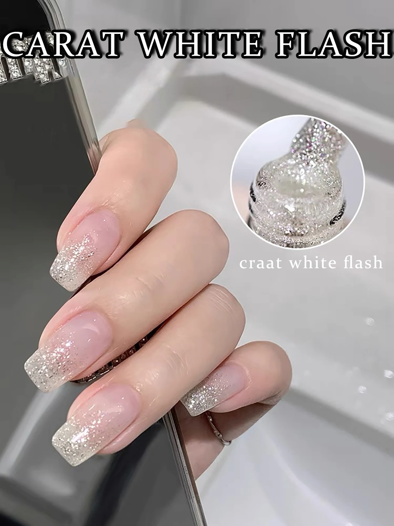 1pcs 12ML Autumn Super Flash White Nail Glue Summer Coconut Strobe Seven Colors Sequin Whitening Gel Nail Polish UV Light Nails