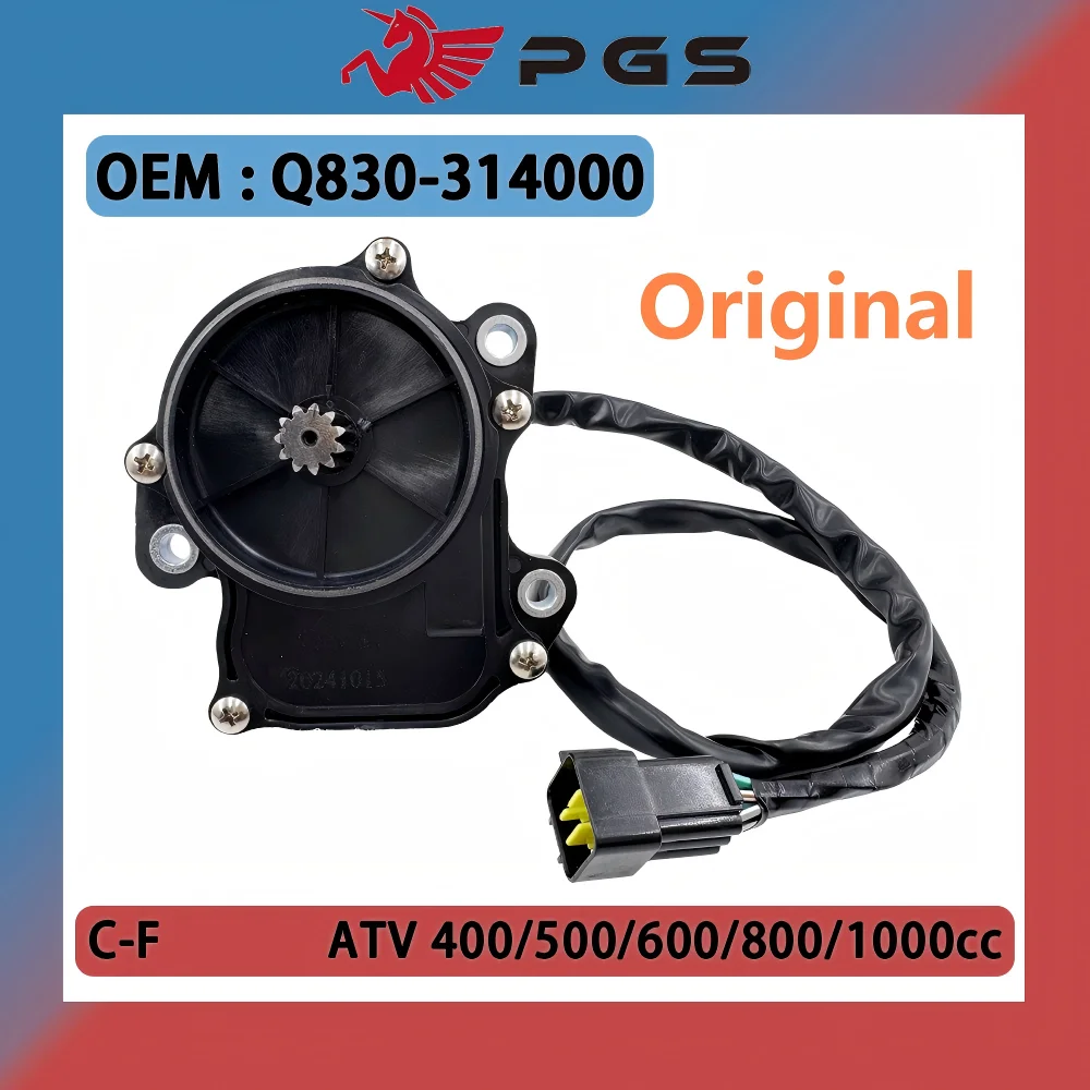 Original Differential-Aktuator Getriebemotor Passend für CFmoto 400 CF400AU 450 500S 520 600 Touring 625 800XC 850 1000 ATV Q830-314000
