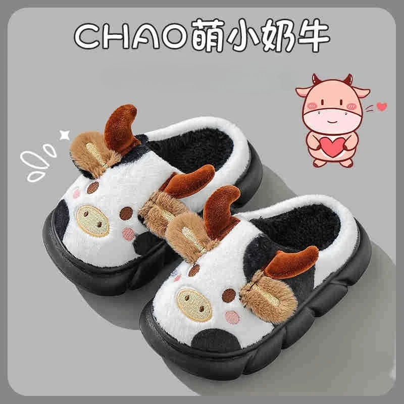 Cartoon Women's Cotton Slippers 2026 Winter New Soft Soled Home Slippers Fashionable Cotton Slipper Soft Soled Parent-child Shoe