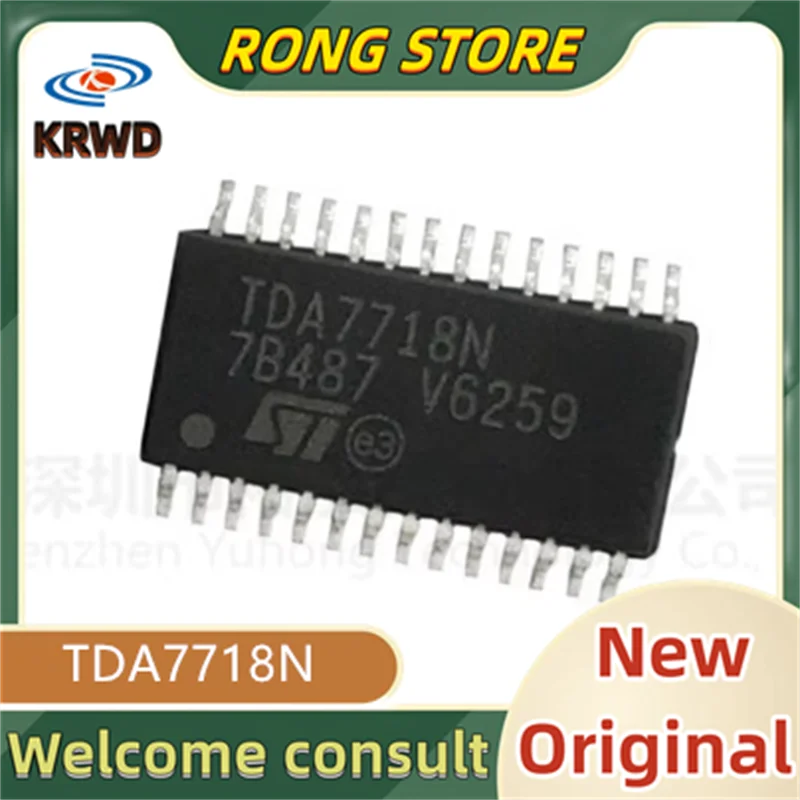 

5 шт. новые и оригинальные TDA7718N TDA7718 A7718
