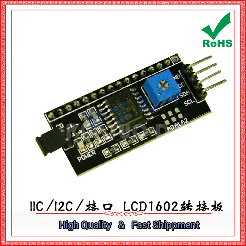 IIC / I2C / Интерфейс LCD1602 Модуль платы адаптера ЖК-дисплея 1602 (H5B3)