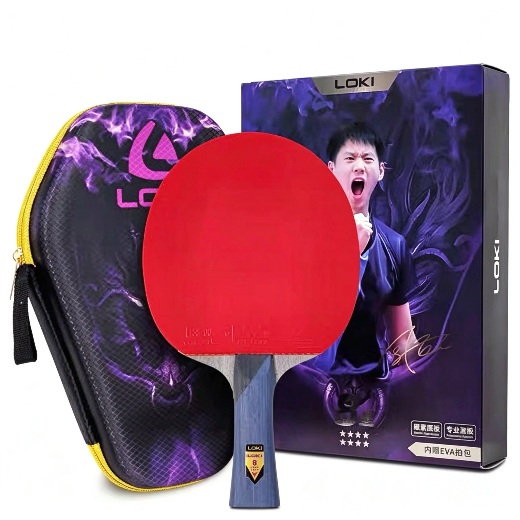 LOKI 8 Star Table Tennis Racket Dragon Series Offensive Racket Ping Pong Racket Paddle Bat Professional Applicable To All Player